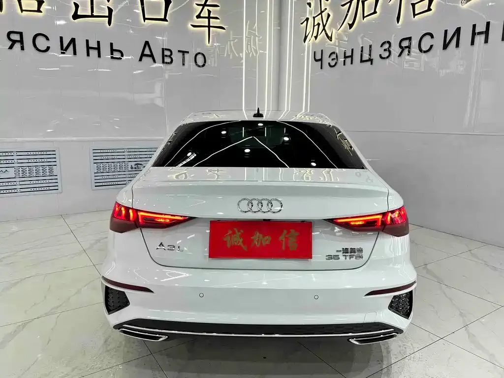 Audi A3 2023 из CN, фото 5