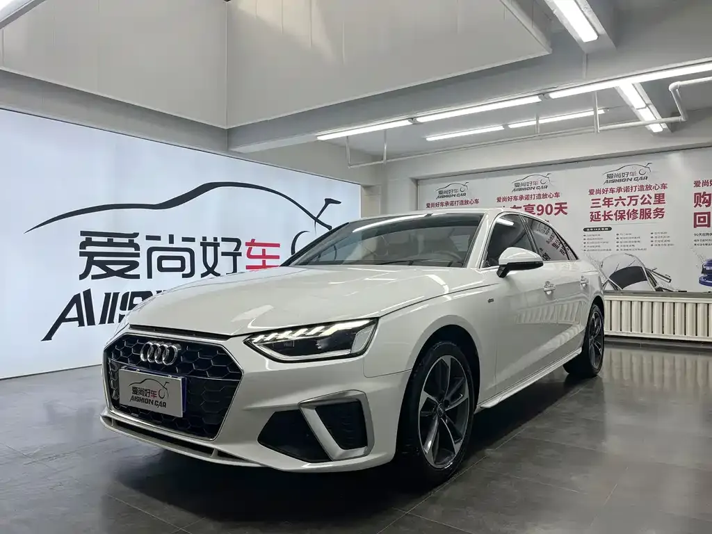 Audi A4L 2021 из CN, фото 1
