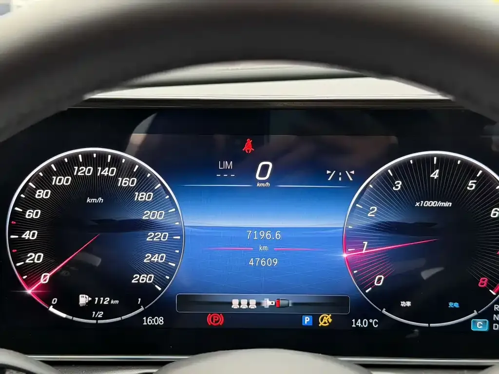 Mercedes-Benz C-Class 2023 из CN, фото 5