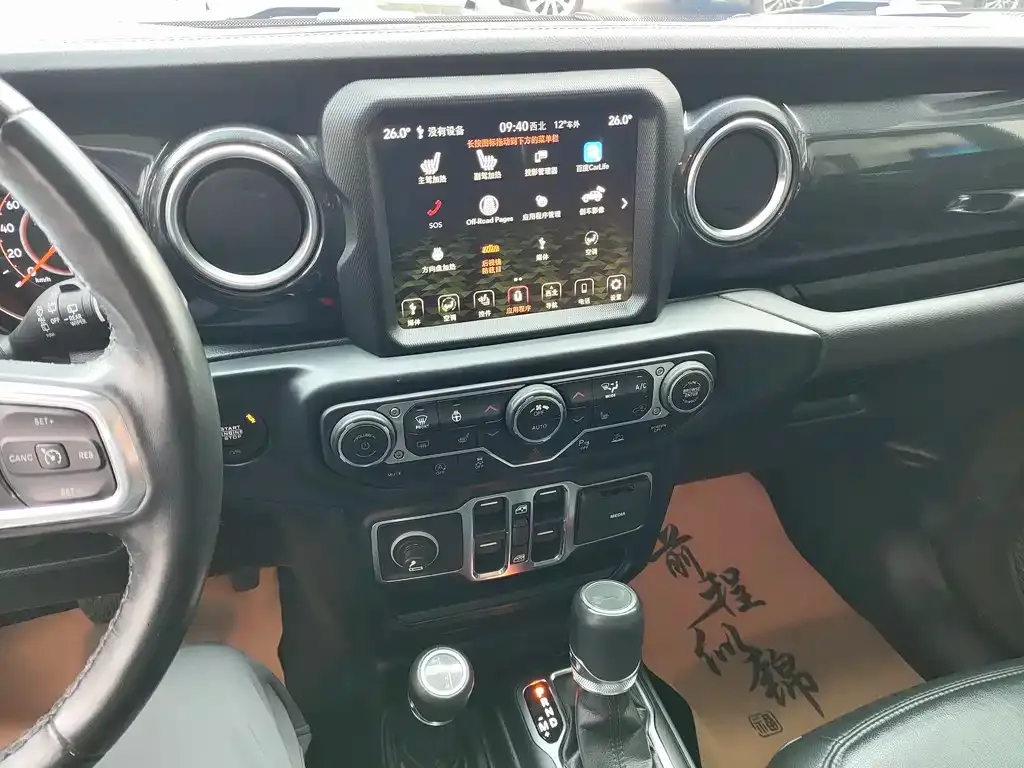 Jeep Wrangler 2023 из CN, фото 8
