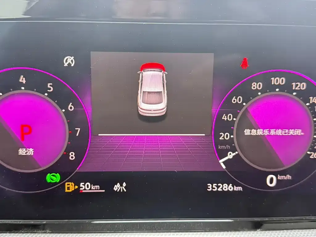 Volkswagen Lamando 2022 из CN, фото 7
