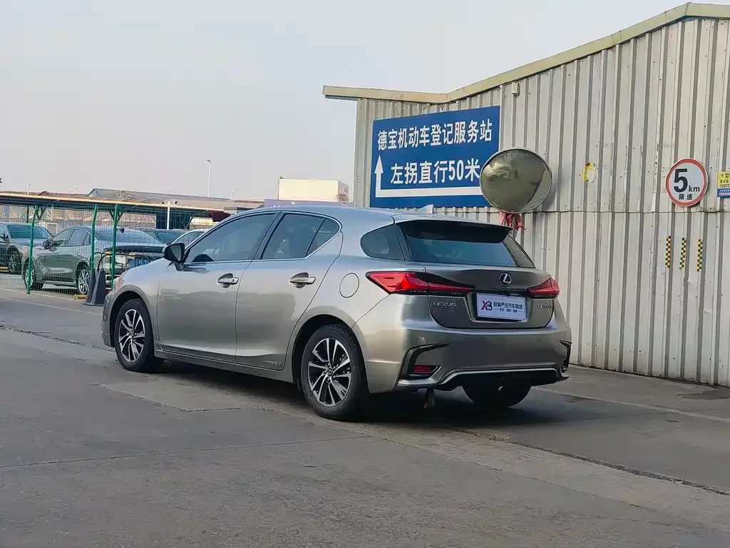 Lexus CT 2021 из CN, фото 3