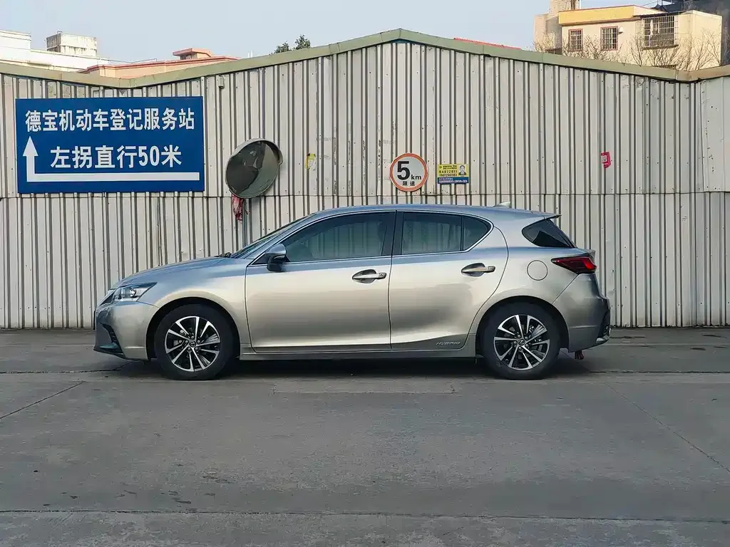 Lexus CT 2021 из CN, фото 7