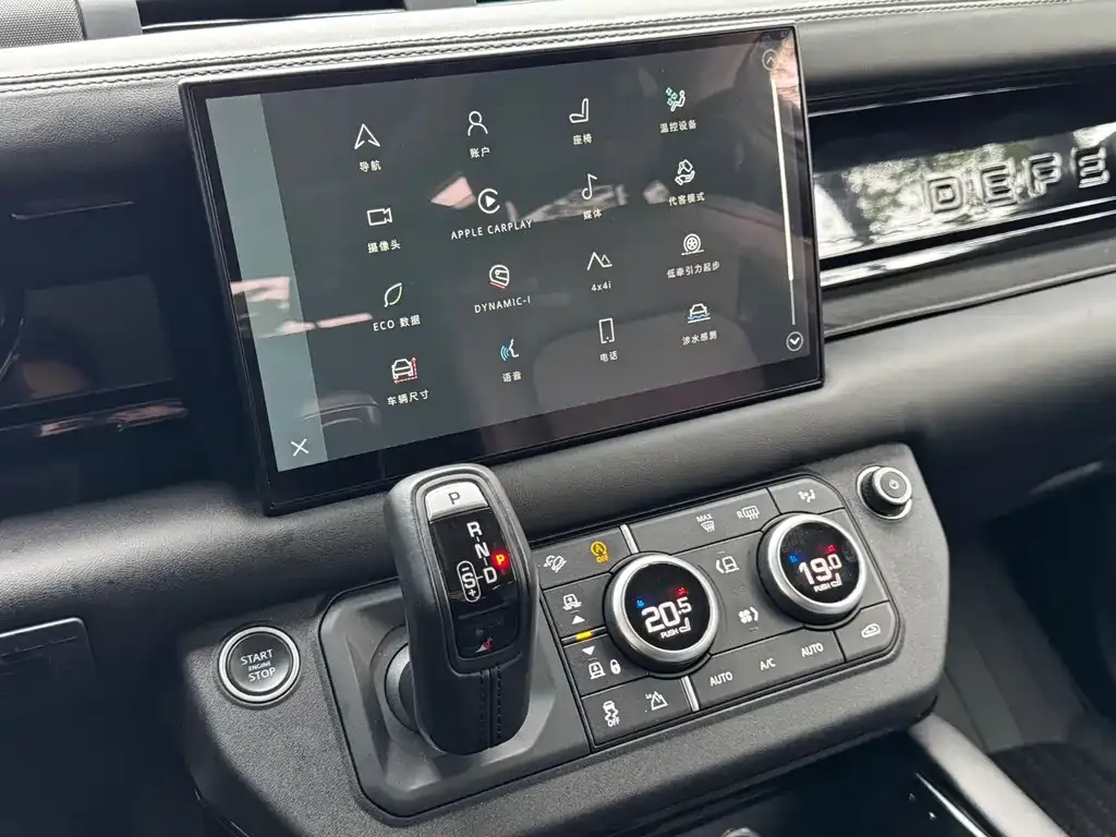 Land Rover Defender 2022 из CN, фото 5