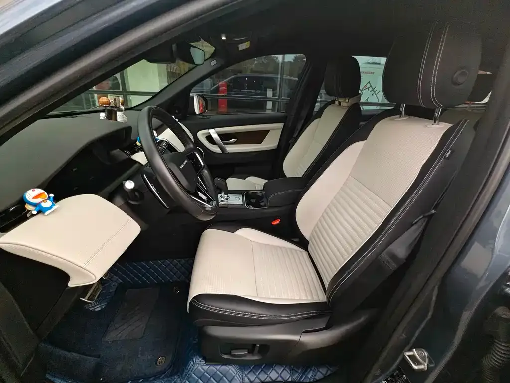 Land Rover Discovery Sport 2023 из CN, фото 4