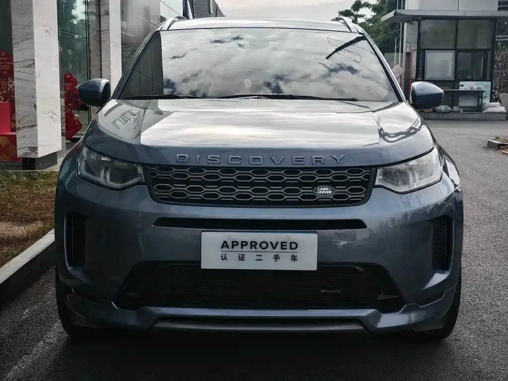 Land Rover Discovery Sport 2023 из CN, фото 9