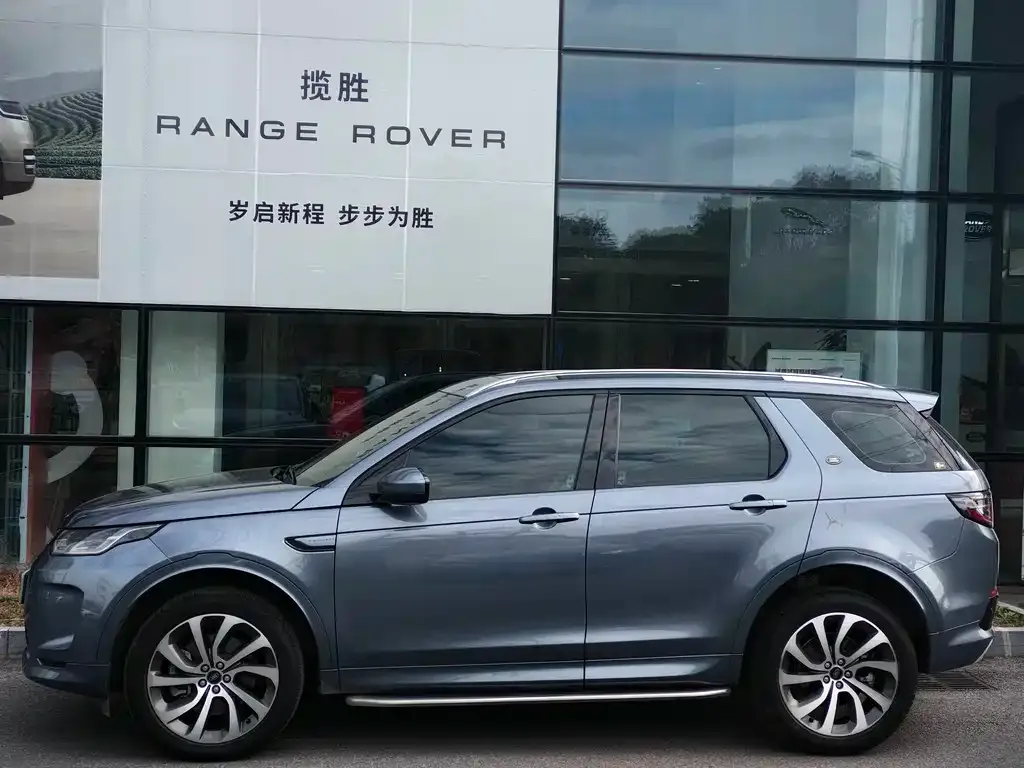 Land Rover Discovery Sport 2023 из CN, фото 6