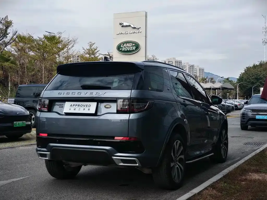 Land Rover Discovery Sport 2023 из CN, фото 5