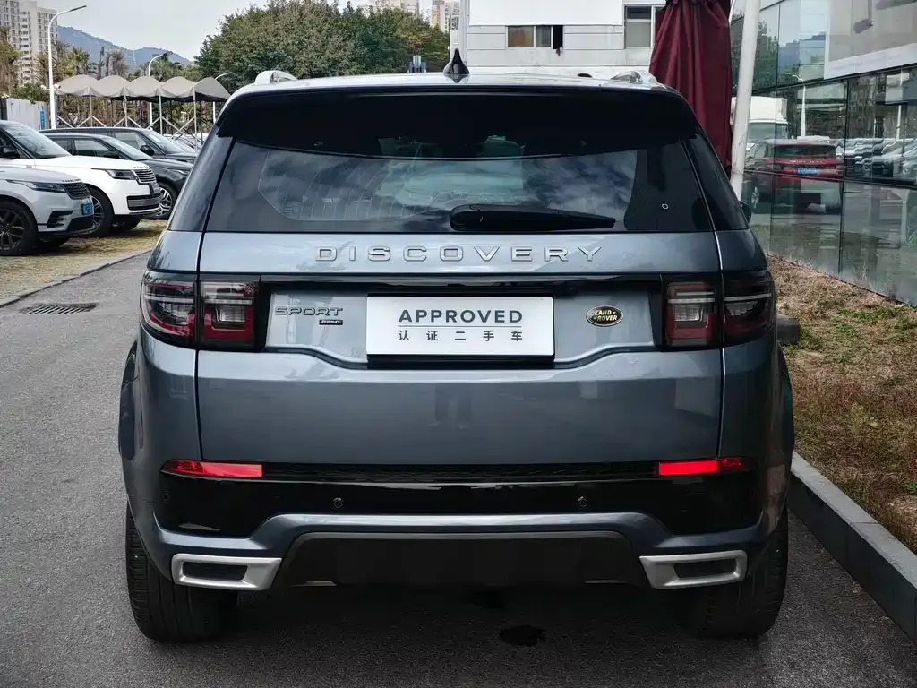 Land Rover Discovery Sport 2023 из CN, фото 2