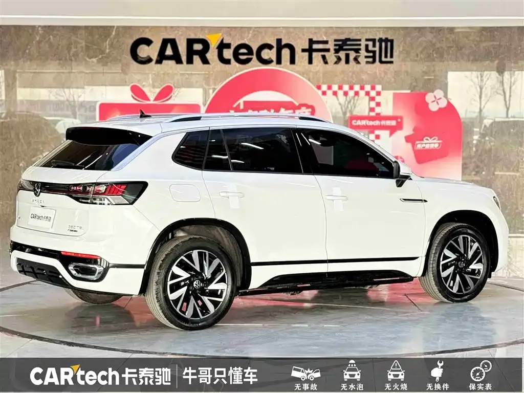 Volkswagen Tayron 2024 из CN, фото 4