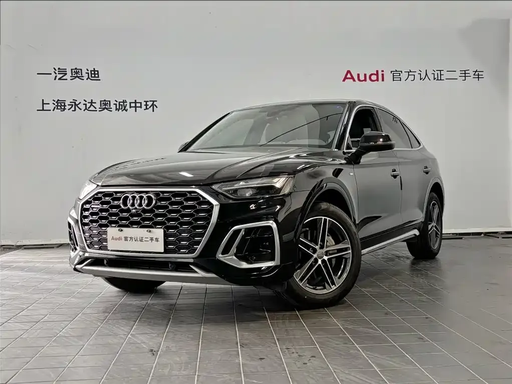 Audi Q5L Sportback 2021 из CN, фото 1