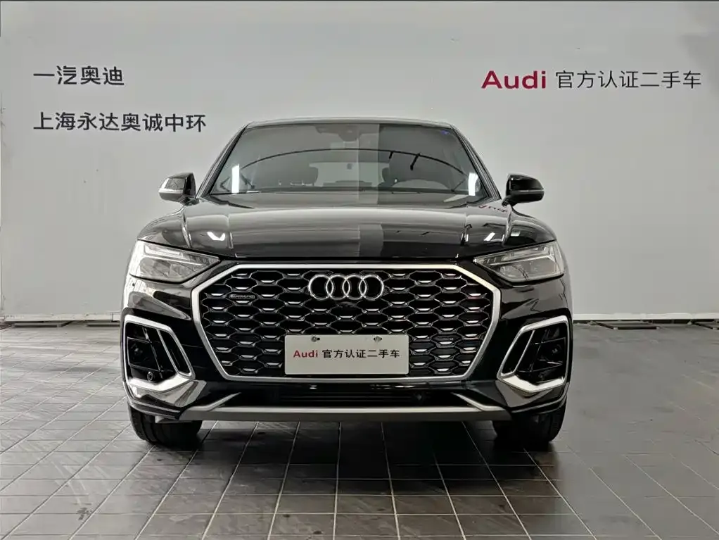 Audi Q5L Sportback 2021 из CN, фото 3