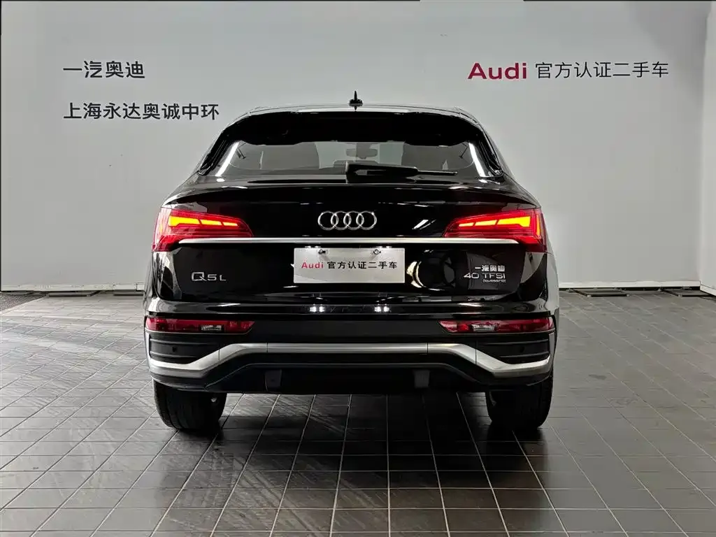 Audi Q5L Sportback 2021 из CN, фото 5