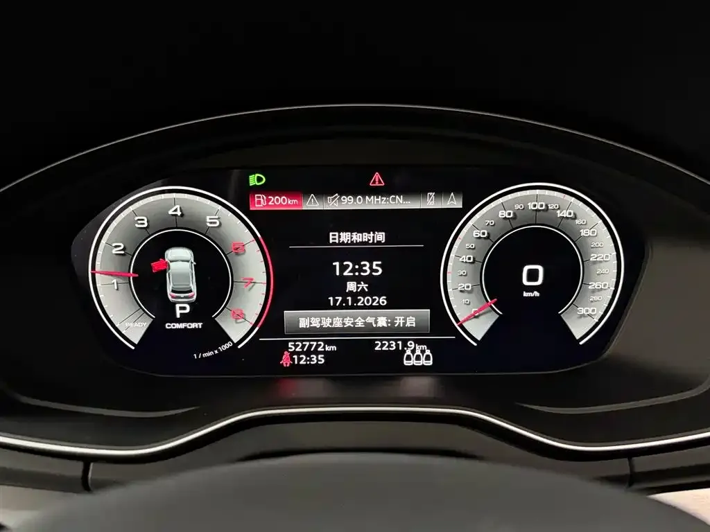 Audi Q5L Sportback 2021 из CN, фото 2