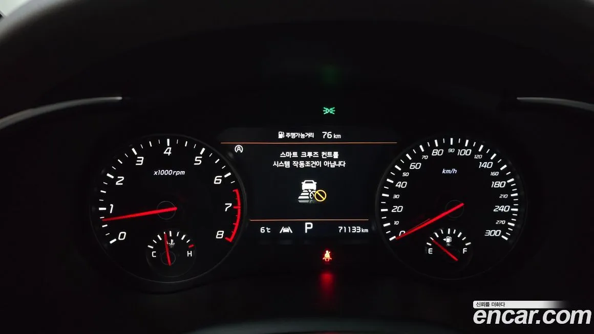 Kia Stinger 2023 из KR, фото 8