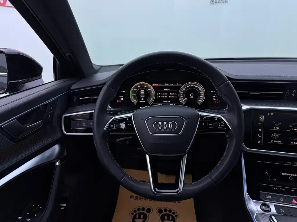 Audi A6L New Energy 2021 из CN, фото 8