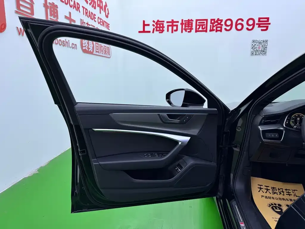 Audi A6L New Energy 2021 из CN, фото 6