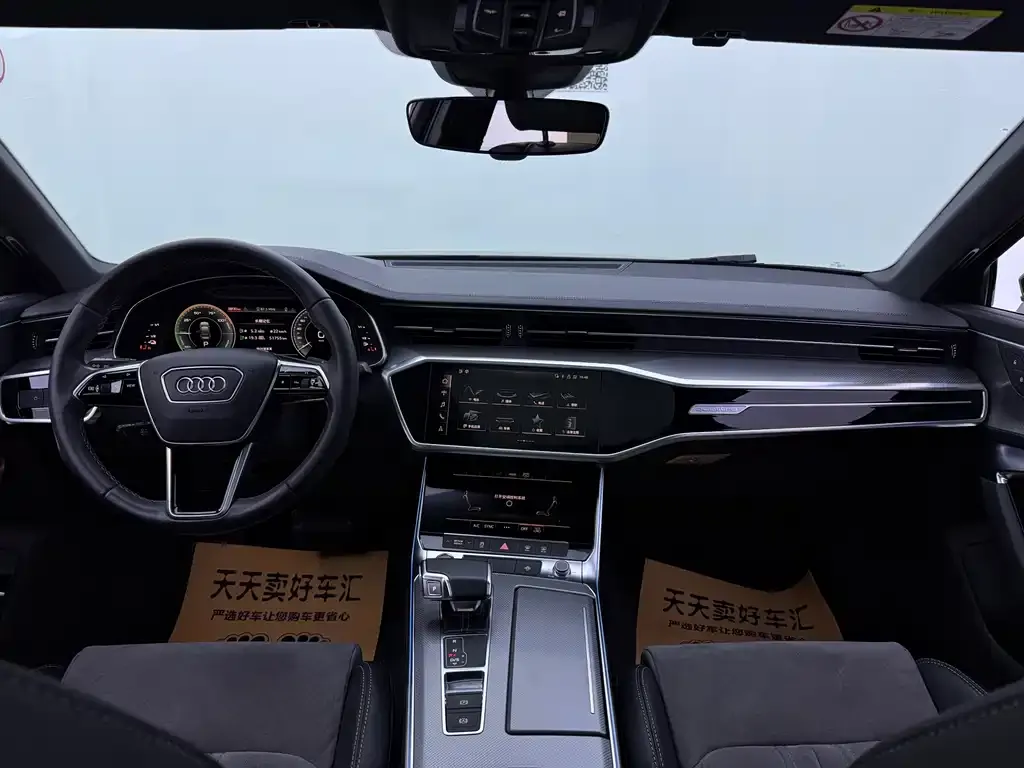 Audi A6L New Energy 2021 из CN, фото 3