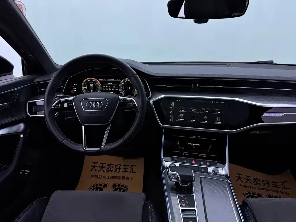 Audi A6L New Energy 2021 из CN, фото 7