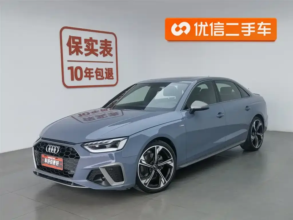 Audi A4L 2022 из CN, фото 1