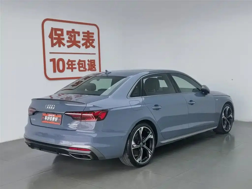 Audi A4L 2022 из CN, фото 4