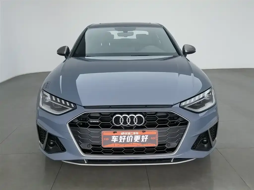 Audi A4L 2022 из CN, фото 9