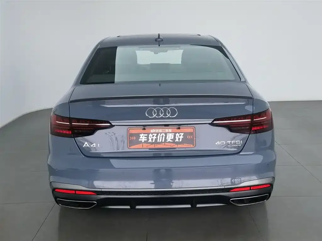 Audi A4L 2022 из CN, фото 3