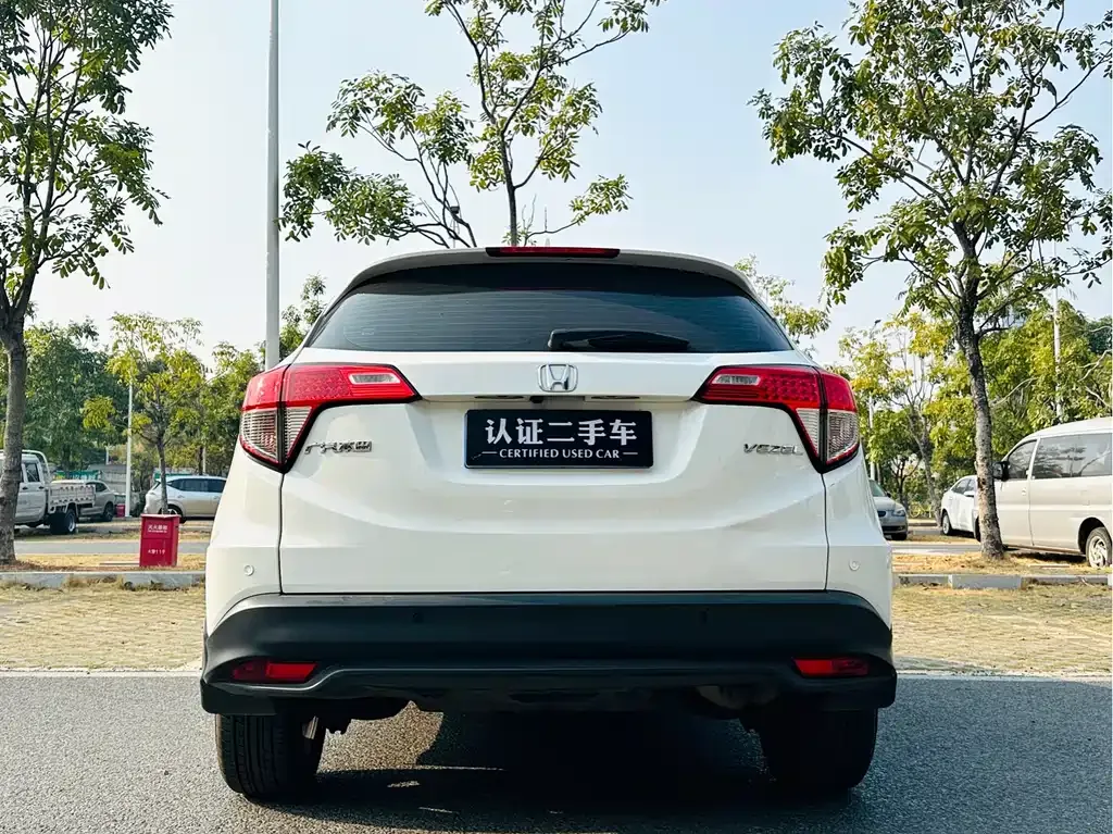 Honda Vezel 2022 из CN, фото 9