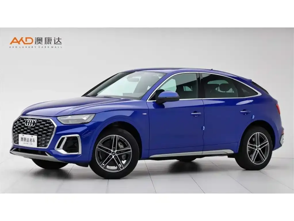 Audi Q5L Sportback 2022 из CN, фото 1