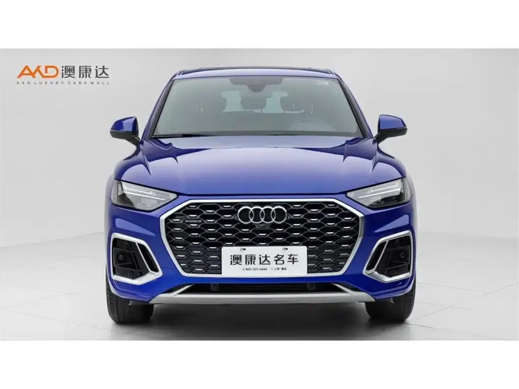 Audi Q5L Sportback 2022 из CN, фото 4