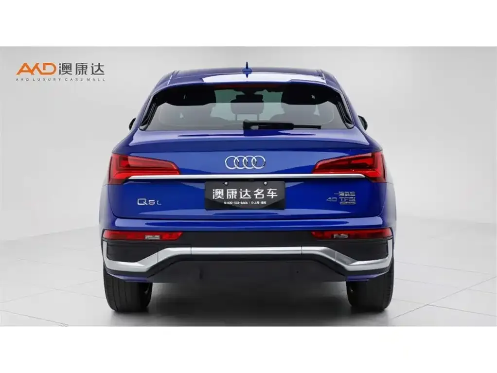 Audi Q5L Sportback 2022 из CN, фото 9