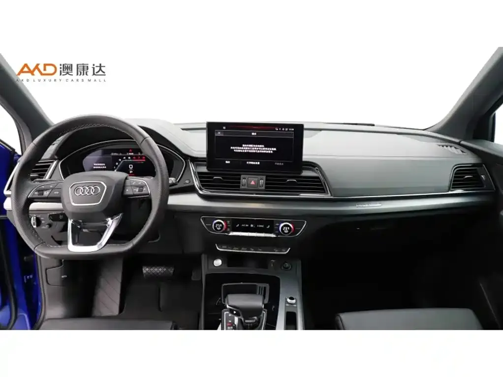 Audi Q5L Sportback 2022 из CN, фото 5