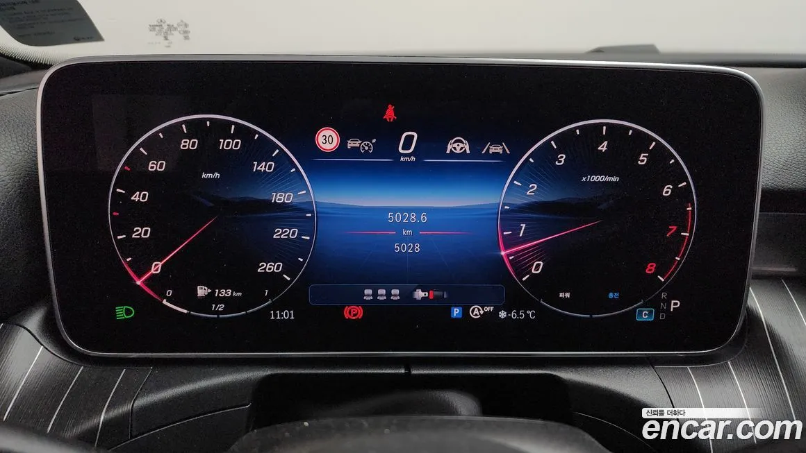 Mercedes-Benz C-Class 2025 из KR, фото 8
