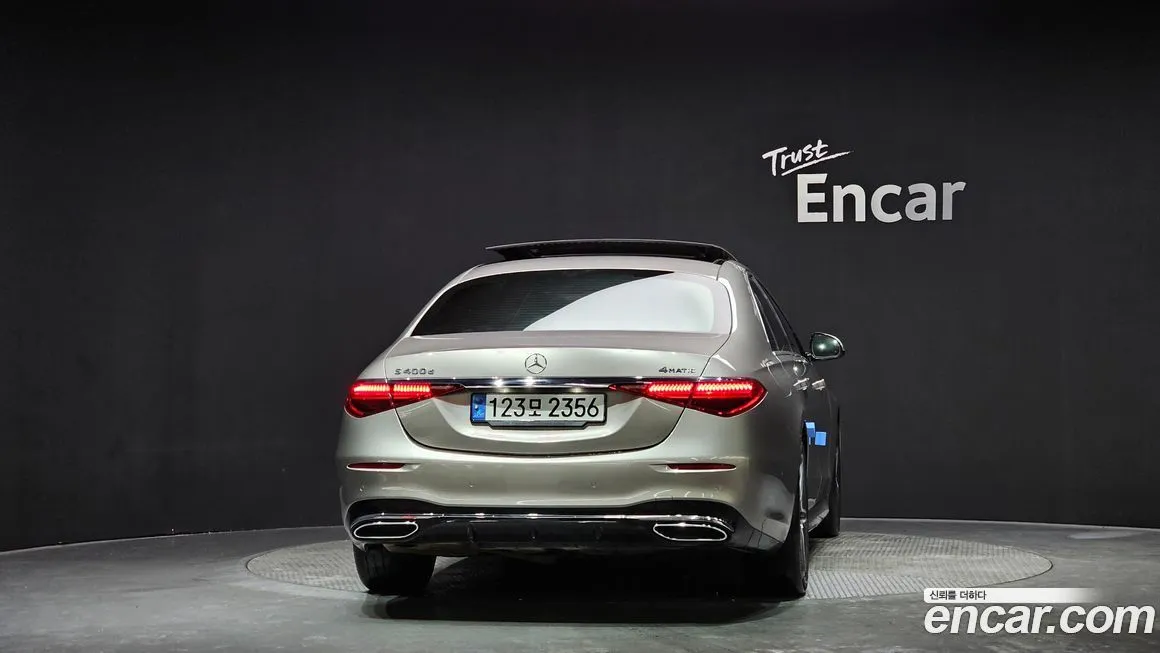 Mercedes-Benz S-Class — фото 9