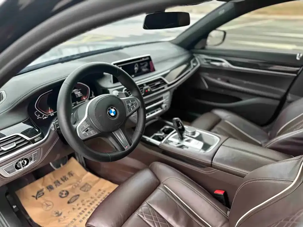 BMW 7 Series 2021 из CN, фото 9