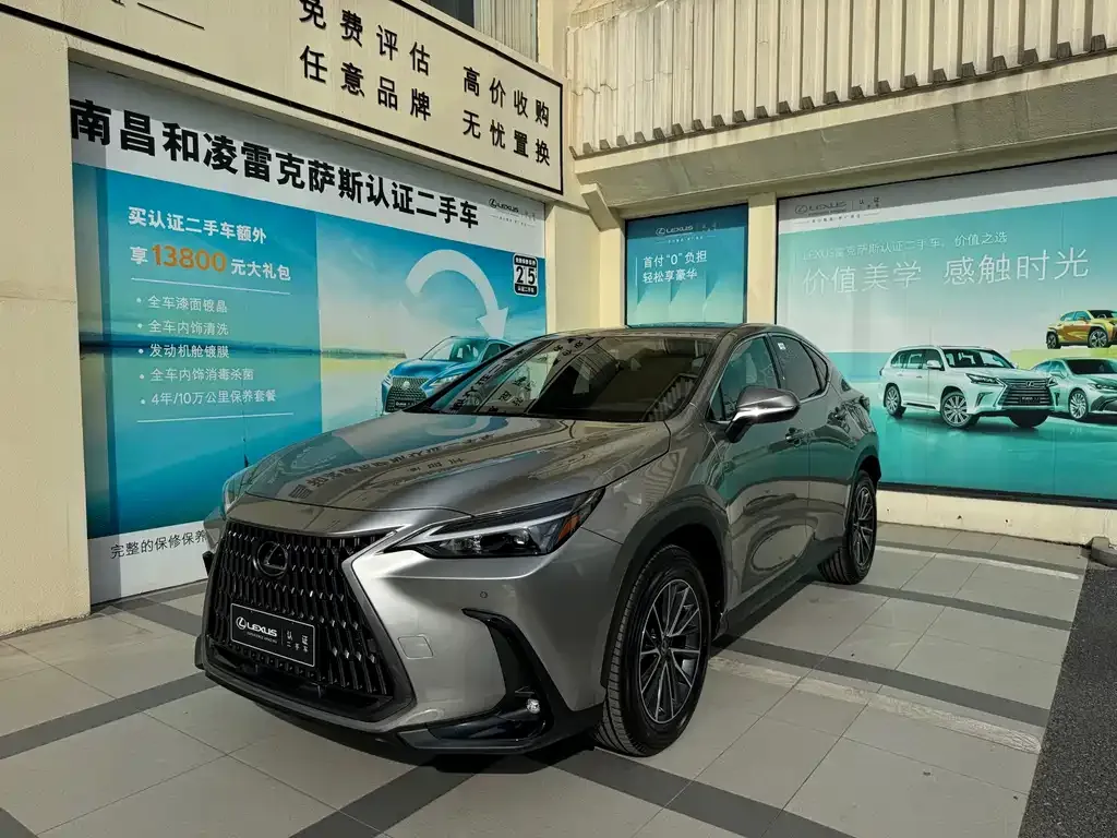 Lexus NX 2025 из CN, фото 1