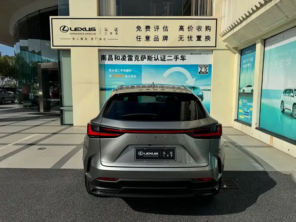 Lexus NX 2025 из CN, фото 4