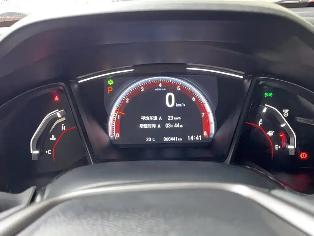 Honda Civic 2021 из CN, фото 2