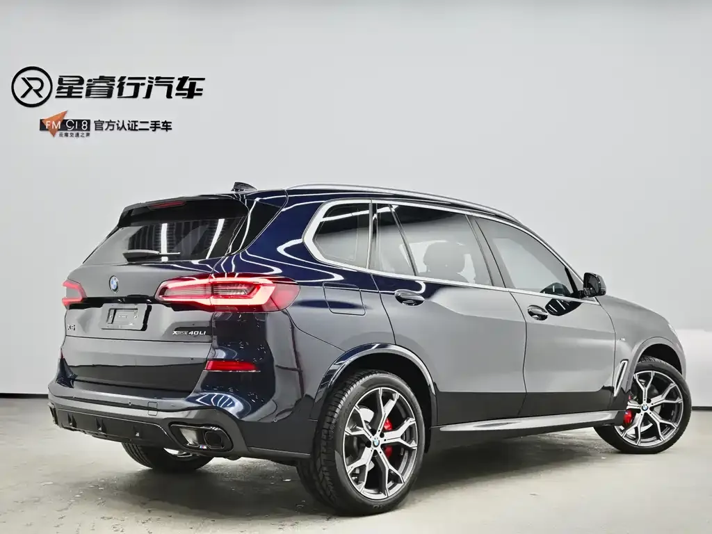 BMW X5 2023 из CN, фото 3
