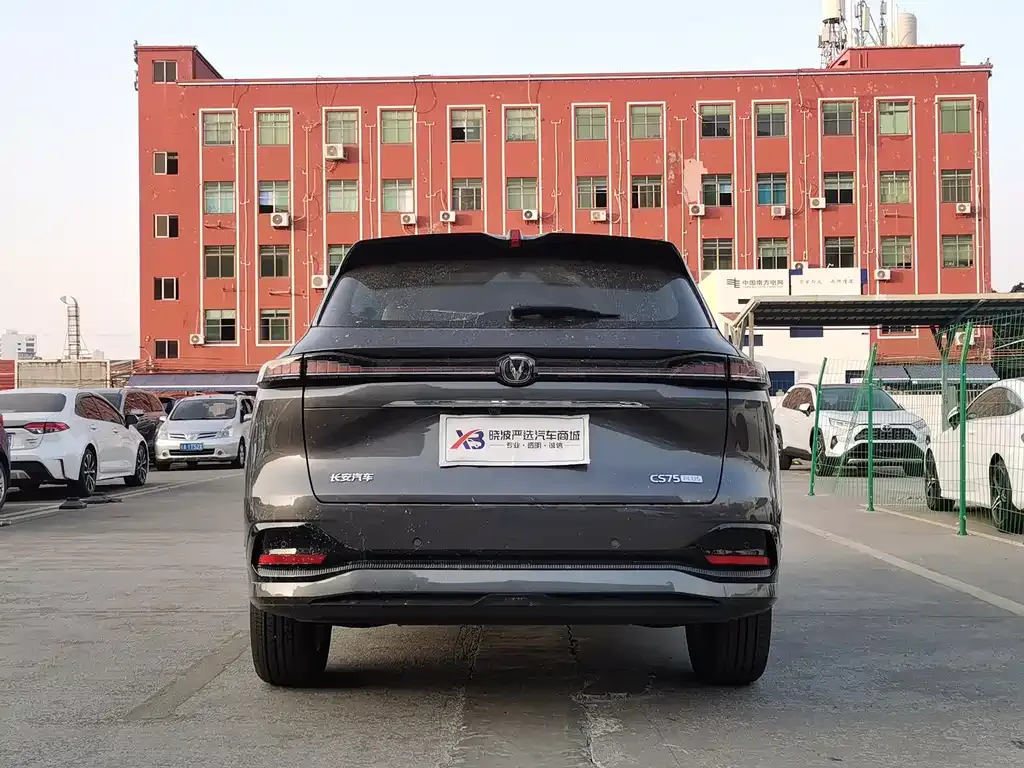 Changan CS75PLUS 2024 из CN, фото 3