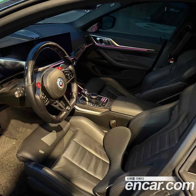 BMW i4 2024 из KR, фото 8