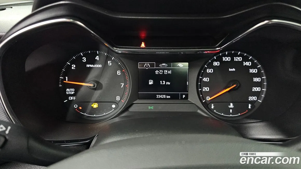 Chevrolet (GM Daewoo) Trailblazer 2022 из KR, фото 8