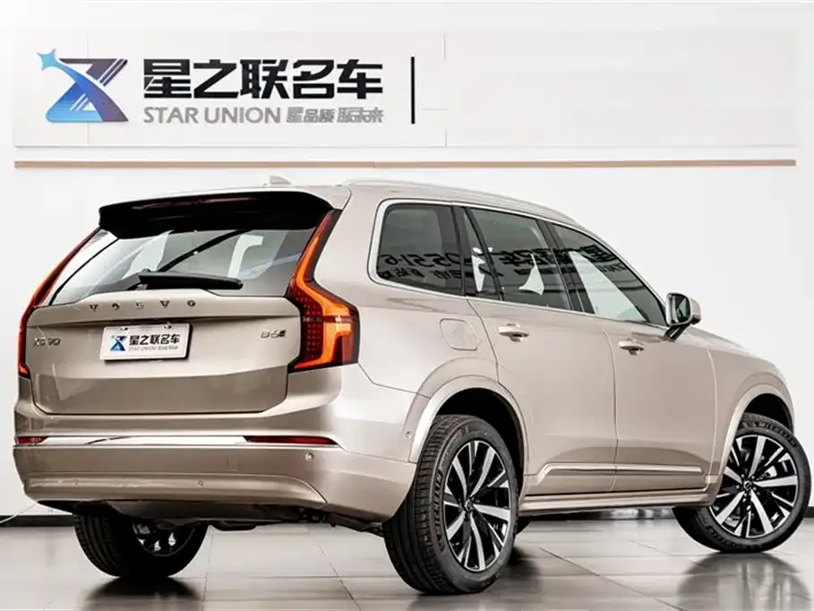 Volvo XC90 2025 из CN, фото 3