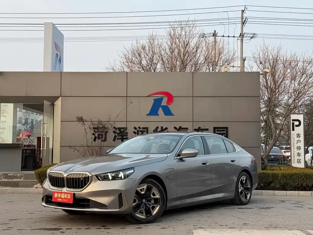 BMW i5 2025 из CN, фото 1