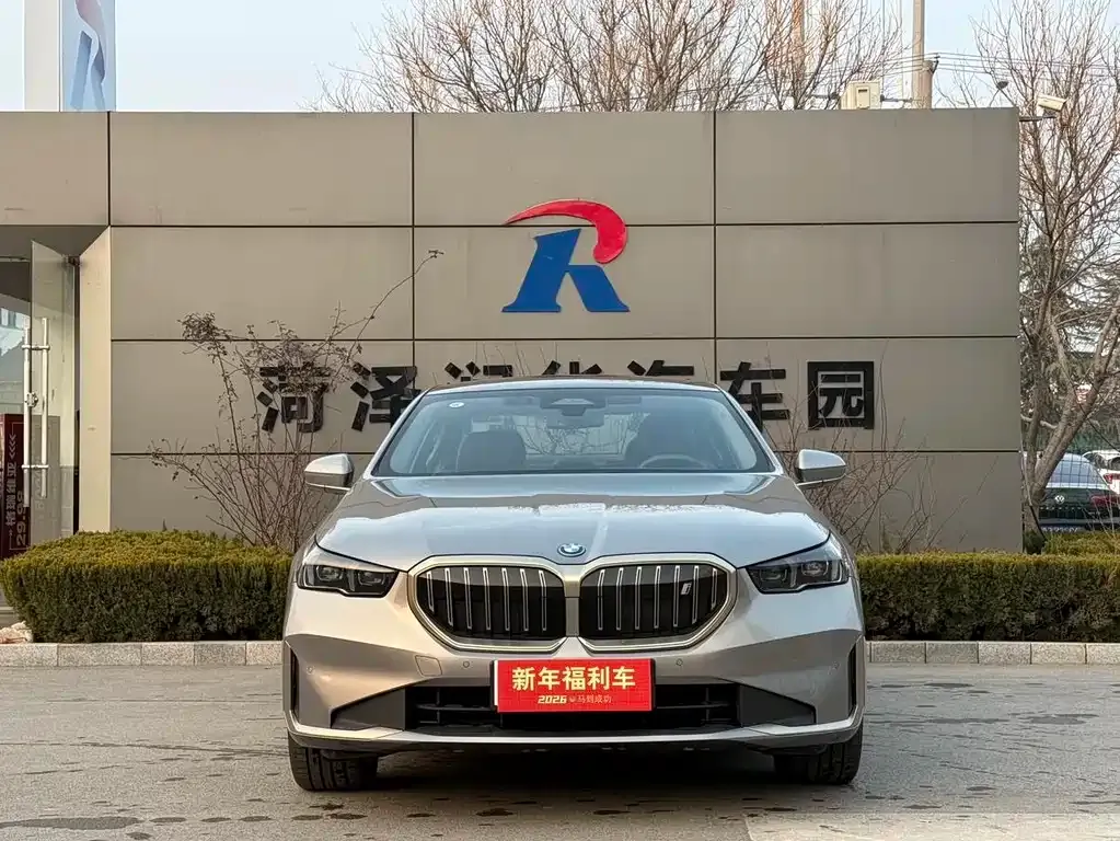 BMW i5 2025 из CN, фото 8