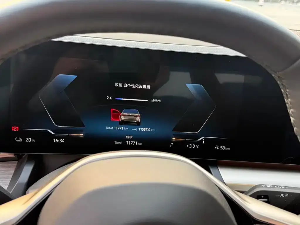 BMW i5 2025 из CN, фото 2