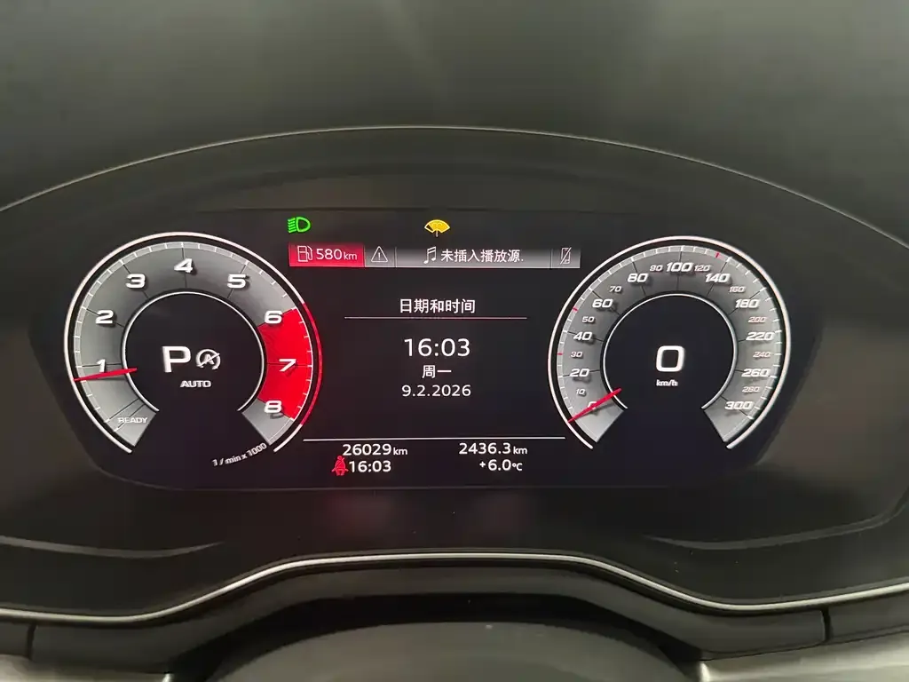 Audi A4L 2021 из CN, фото 2