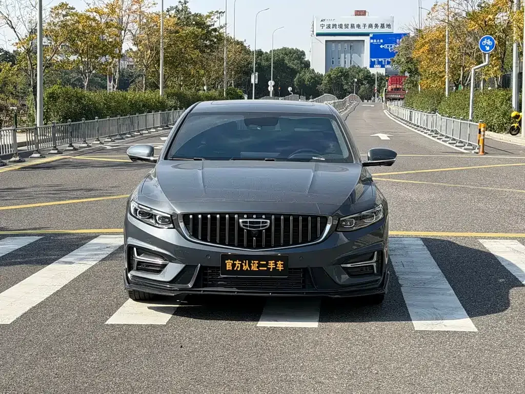 Geely Xingrui 2024 из CN, фото 10