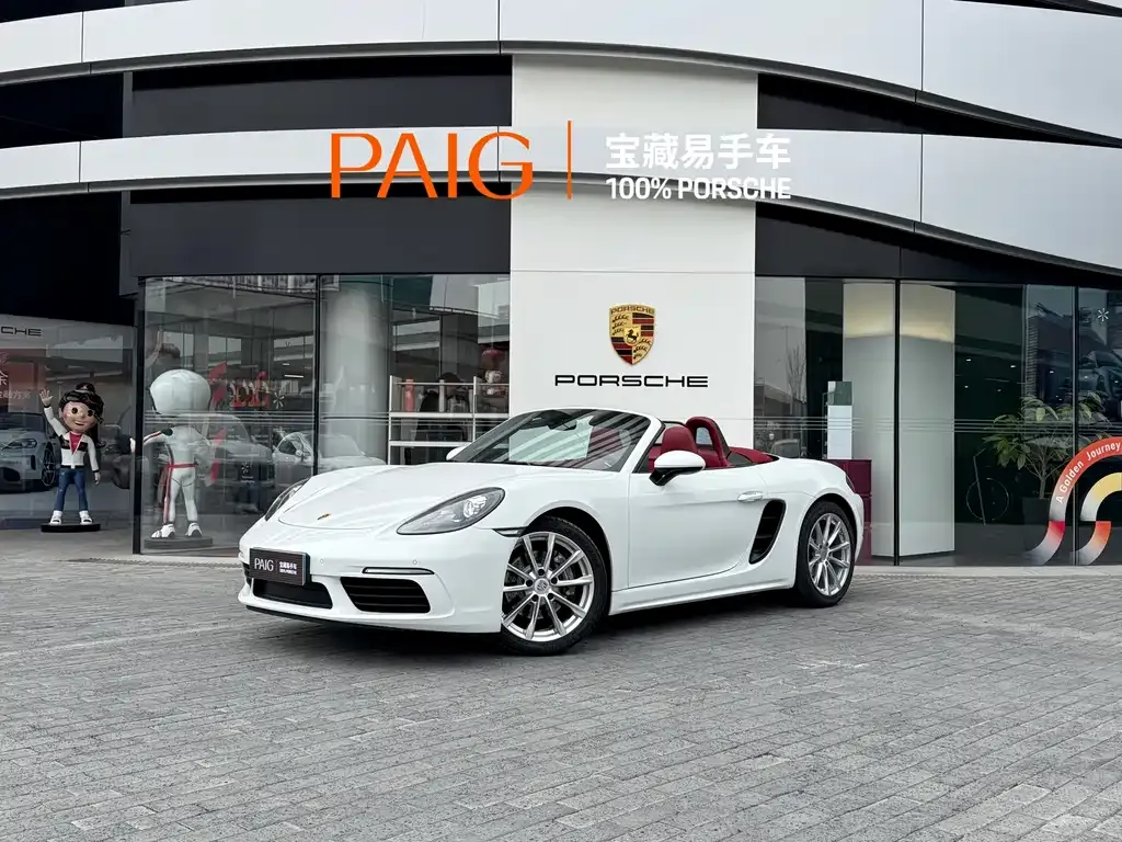Porsche 718 2022 из CN, фото 1