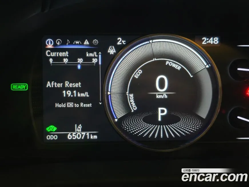 Lexus ES 2021 из KR, фото 3